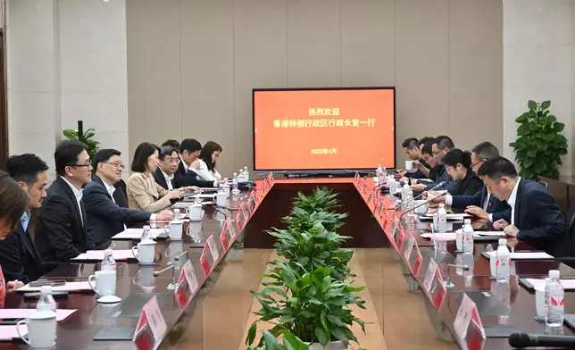 CE continues visit to Zhejiang Source: HKSAR Government Press Releases