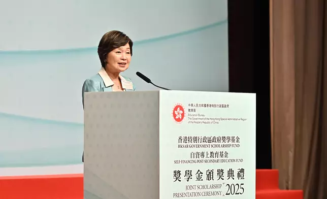 Over 6 400 outstanding students awarded government scholarships in 2024/25 academic year  Source: HKSAR Government Press Releases