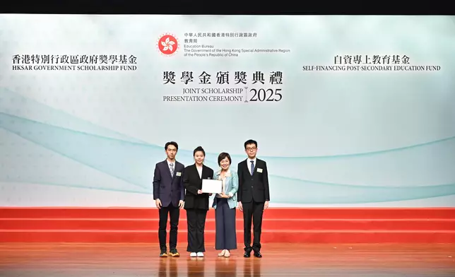 Over 6 400 outstanding students awarded government scholarships in 2024/25 academic year  Source: HKSAR Government Press Releases