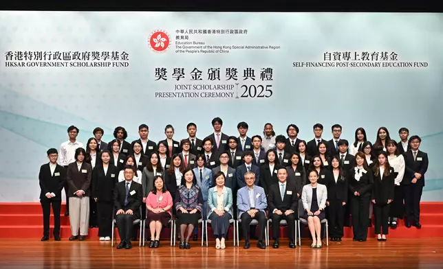 Over 6 400 outstanding students awarded government scholarships in 2024/25 academic year  Source: HKSAR Government Press Releases