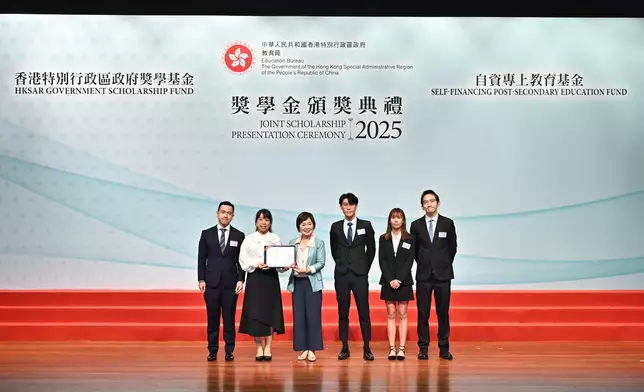 Over 6 400 outstanding students awarded government scholarships in 2024/25 academic year  Source: HKSAR Government Press Releases