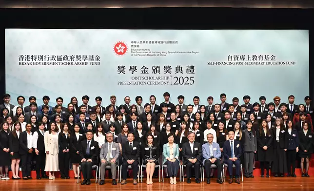 Over 6 400 outstanding students awarded government scholarships in 2024/25 academic year  Source: HKSAR Government Press Releases