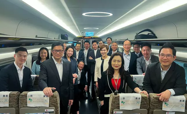 LegCo Panel on Security conducts duty visit to Guangzhou  Source: HKSAR Government Press Releases