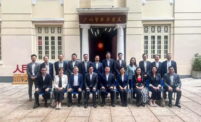 LegCo Panel on Security conducts duty visit to Guangzhou  Source: HKSAR Government Press Releases