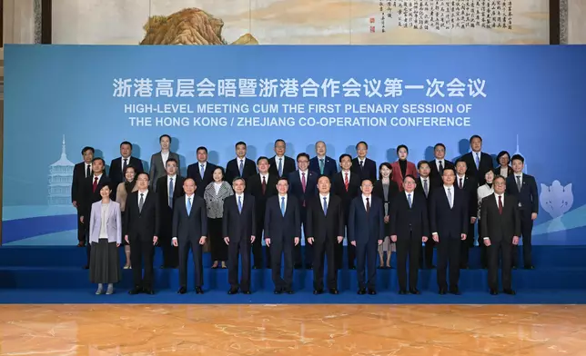 CE: Hong Kong/Zhejiang Co-operation Conference Mechanism advances mutual benefits to new levels  Source: HKSAR Government Press Releases