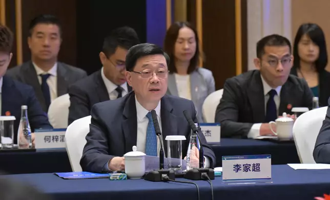 CE: Hong Kong/Zhejiang Co-operation Conference Mechanism advances mutual benefits to new levels  Source: HKSAR Government Press Releases