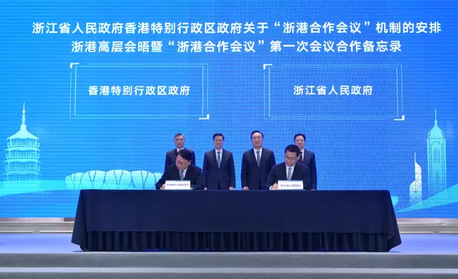CE: Hong Kong/Zhejiang Co-operation Conference Mechanism advances mutual benefits to new levels  Source: HKSAR Government Press Releases