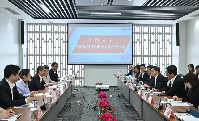 CE: Hong Kong/Zhejiang Co-operation Conference Mechanism advances mutual benefits to new levels  Source: HKSAR Government Press Releases