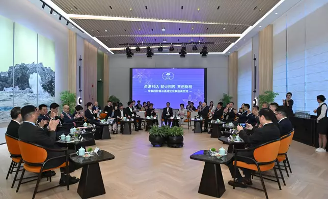 CE: Hong Kong/Zhejiang Co-operation Conference Mechanism advances mutual benefits to new levels  Source: HKSAR Government Press Releases