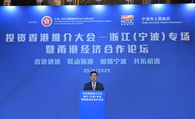 Hong Kong Investment Promotion Conference - Zhejiang (Ningbo) Forum cum Ningbo-Hong Kong Economic Co-operation Forum held in Ningbo (with photos/video) Source: HKSAR Government Press Releases