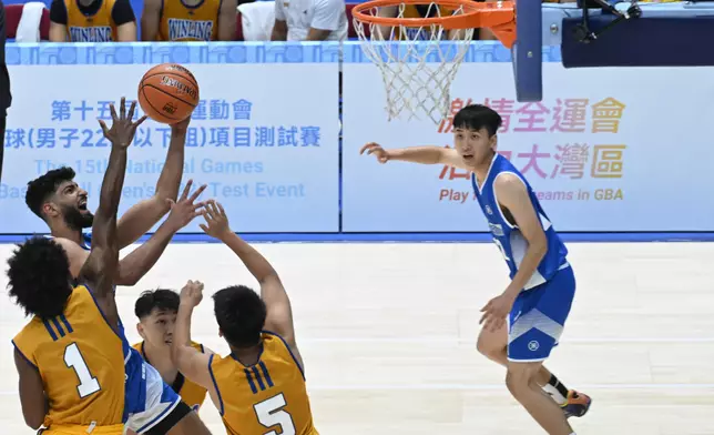 15th National Games Basketball (Men's U22) test event concludes  Source: HKSAR Government Press Releases