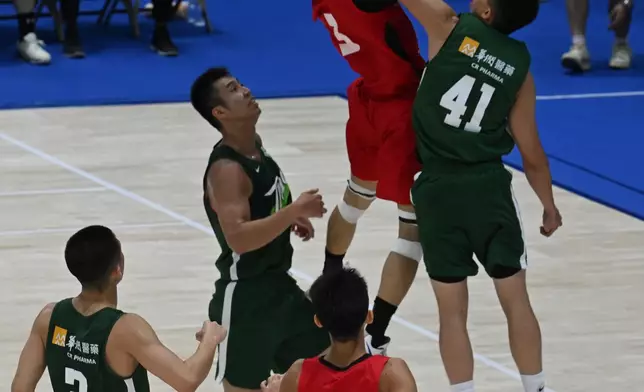 15th National Games Basketball (Men's U22) test event concludes  Source: HKSAR Government Press Releases
