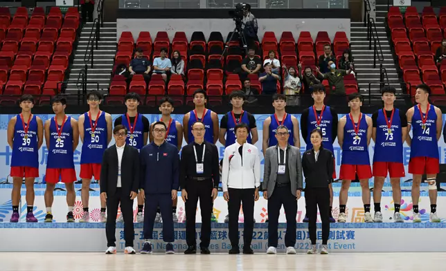 15th National Games Basketball (Men's U22) test event concludes  Source: HKSAR Government Press Releases