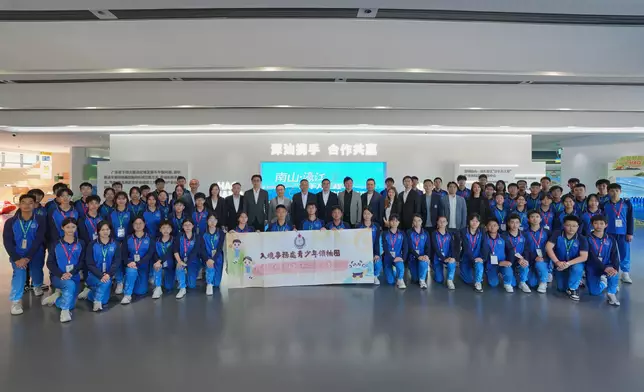Immigration Department Youth Leaders Corps organises National Games in Touch: Chaoshan Exchange Tour 2025  Source: HKSAR Government Press Releases