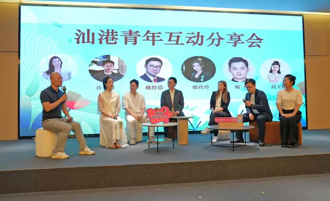 Immigration Department Youth Leaders Corps organises National Games in Touch: Chaoshan Exchange Tour 2025  Source: HKSAR Government Press Releases