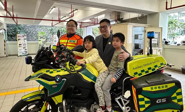 National Security Education Day cum AMS 75th Anniversary Open Day held  Source: HKSAR Government Press Releases