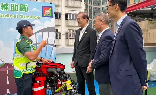 National Security Education Day cum AMS 75th Anniversary Open Day held  Source: HKSAR Government Press Releases