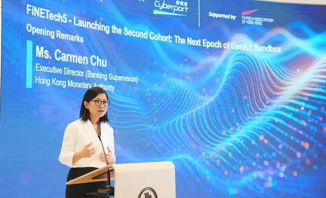 HKMA and Cyberport launch second cohort of GenA.I. Sandbox to accelerate AI innovation in financial sector  Source: HKSAR Government Press Releases