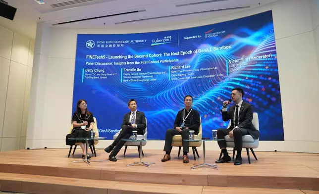 HKMA and Cyberport launch second cohort of GenA.I. Sandbox to accelerate AI innovation in financial sector  Source: HKSAR Government Press Releases
