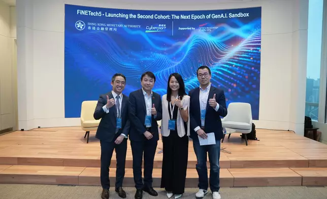 HKMA and Cyberport launch second cohort of GenA.I. Sandbox to accelerate AI innovation in financial sector  Source: HKSAR Government Press Releases