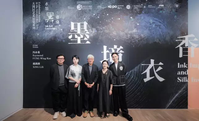 "Ink Art Ensembles" exhibition series in the Greater Bay Area - "Ink Impressions and Silk Inspirations" staged in Shenzhen  Source: HKSAR Government Press Releases