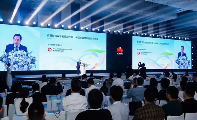 Digital Policy Office leads I&amp;T industry delegation to visit Fuzhou  Source: HKSAR Government Press Releases