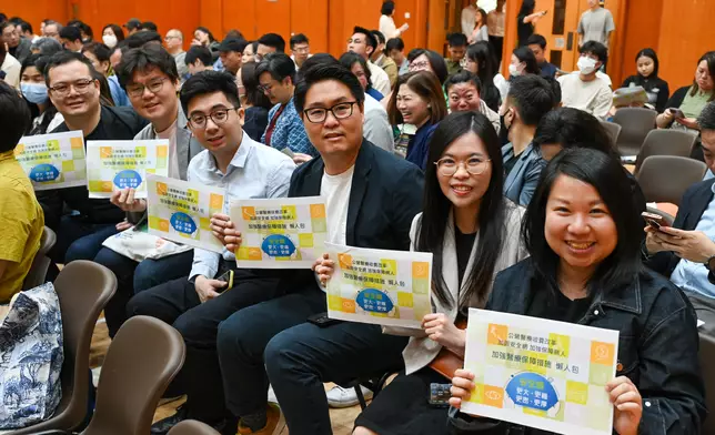 Health Bureau and Hospital Authority jointly organise first District Council briefing on fees and charges reform for public healthcare  Source: HKSAR Government Press Releases