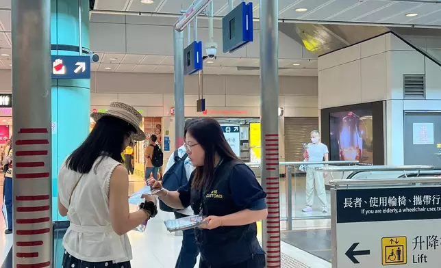 Hong Kong Customs steps up consumer protection work during Labour Day Golden Week of Mainland  Source: HKSAR Government Press Releases