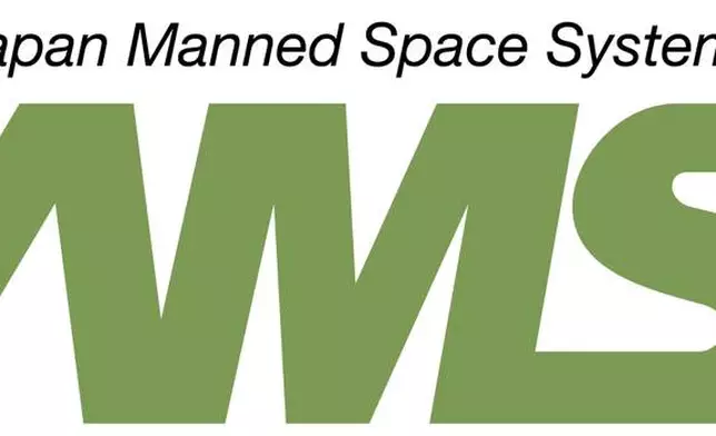 Vast Announces Three Additional Payload Partners for the Haven-1 Lab: JAMSS, Interstellar Lab, and Exobiosphere