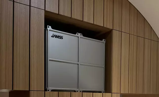 JAMSS multi-purpose payload facility.