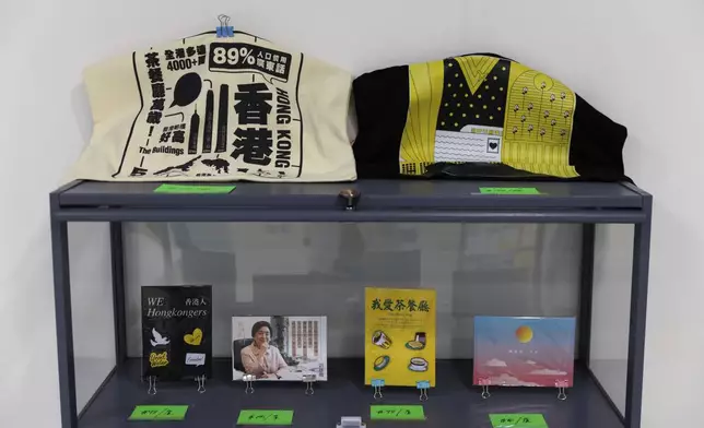 Items for sale are displayed at the Democratic Party's office in Prince Edward in Hong Kong on April 2, 2025. (AP Photo/May James)