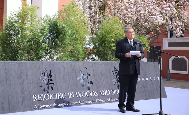 Chairman of the Institute of Philanthropy and Trustee of The Hong Kong Jockey Club Charities Trust Lester Huang delivers a speech at the opening ceremony .