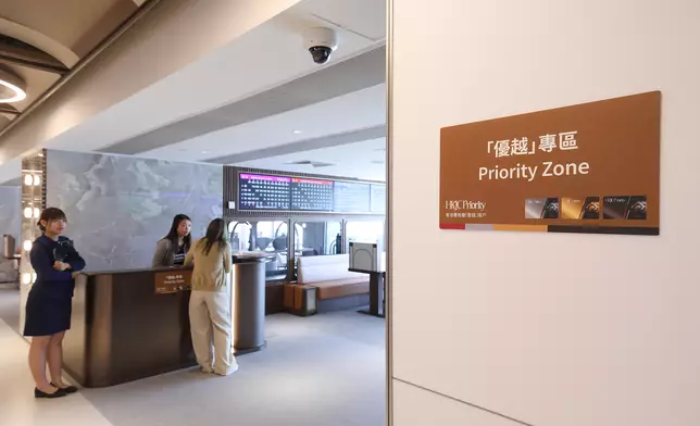 A new “Priority Zone” has been launched within Champion Circle, featuring 76 seats exclusively for HKJC Priority Silver or above.