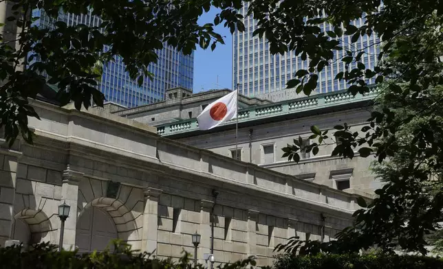 FILE - The headquarters of Bank of Japan (BOJ) is seen in Tokyo on Aug. 18, 2023. (AP Photo/Shuji Kajiyama, File)