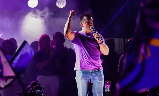Incumbent presidential candidate Daniel Noboa speaks at a campaign rally in Guayaquil, Ecuador, Thursday, April 10, 2025. (AP Photo/Cesar Munoz)