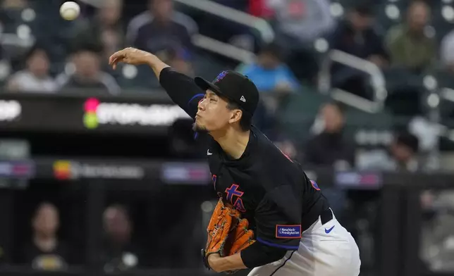 New York Mets' Kodai Senga, of Japan, pitches during the first inning of a baseball game against the Pittsburgh Pirates Tuesday, May 13, 2025, in New York. (AP Photo/Frank Franklin II)