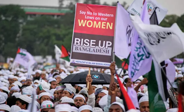 Thousands of activists of Islamist group Hefazat-e-Islam denounce proposed recommendations for equal rights for Muslim women, at a protest rally in Dhaka, Bangladesh, Saturday, May 3, 2025. (AP Photo/Mahmud Hossain Opu)