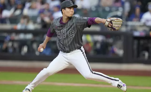 New York Mets pitcher Kodai Senga throws during the first inning of a baseball game against the Los Angeles Dodgers, Sunday, May 25, 2025, in New York. (AP Photo/Seth Wenig)