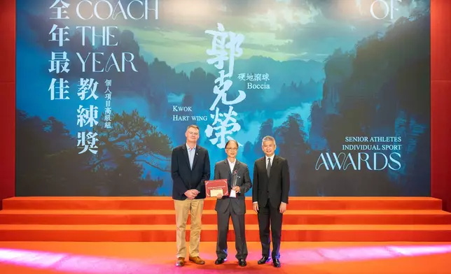 The winners or representatives of the Coach of the Year Awards received their honours on stage.