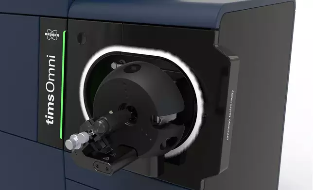 timsOmni™ Mass Spectrometer