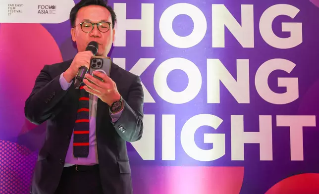 Cultural and Creative Industries Development Agency and Hong Kong Film Development Council lead industry delegation to participate in Far East Film Festival in Udine, Italy  Source: HKSAR Government Press Releases