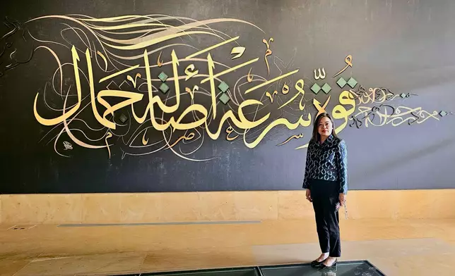 SCST commences her visit to Riyadh  Source: HKSAR Government Press Releases