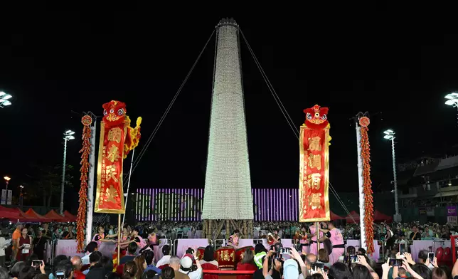 Bun Scrambling Competition concludes successfully Source: HKSAR Government Press Releases