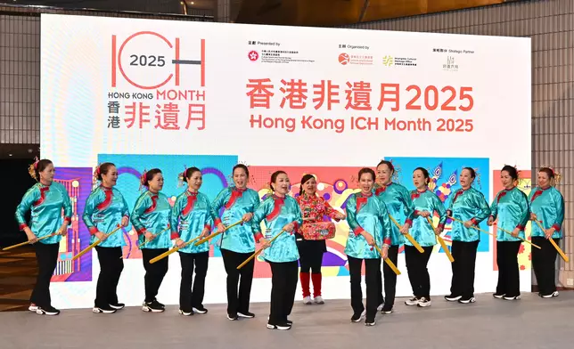 LCSD launches first Hong Kong ICH Month in June  Source: HKSAR Government Press Releases