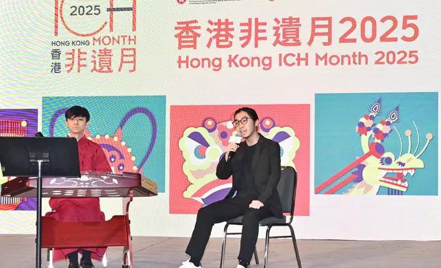 LCSD launches first Hong Kong ICH Month in June  Source: HKSAR Government Press Releases