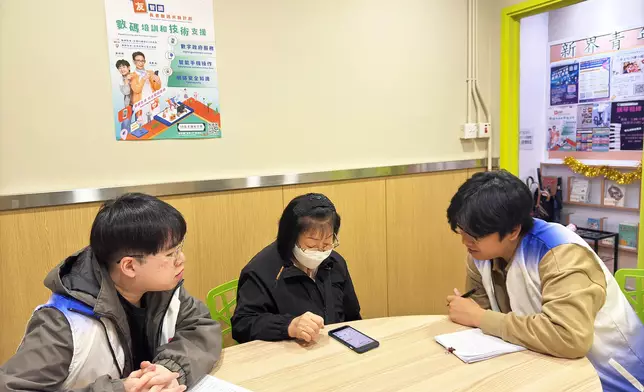 "Smart Silver" Digital Inclusion Programme for Elders well received  Source: HKSAR Government Press Releases