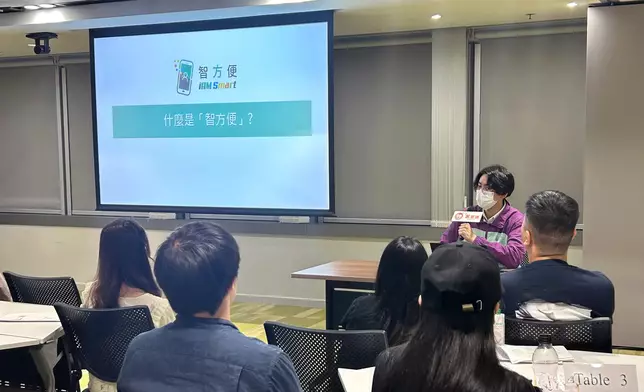 "Smart Silver" Digital Inclusion Programme for Elders well received  Source: HKSAR Government Press Releases