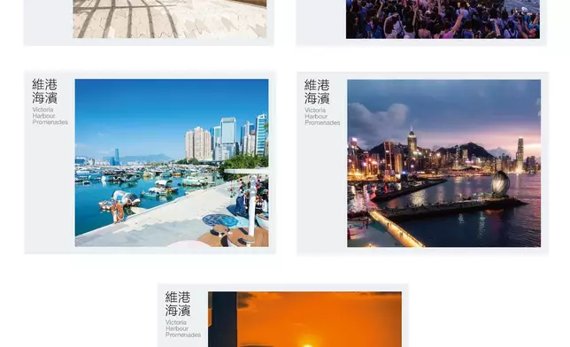 Hongkong Post to issue "Victoria Harbour Promenades" special stamps  Source: HKSAR Government Press Releases