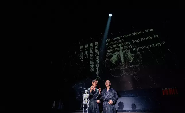 Jakarta ETO supports Zuni Icosahedron's Asia tour to promote cultural exchange  Source: HKSAR Government Press Releases
