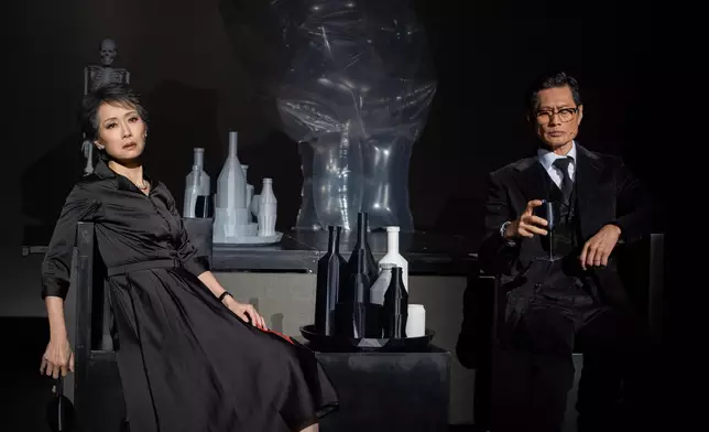 Jakarta ETO supports Zuni Icosahedron's Asia tour to promote cultural exchange  Source: HKSAR Government Press Releases